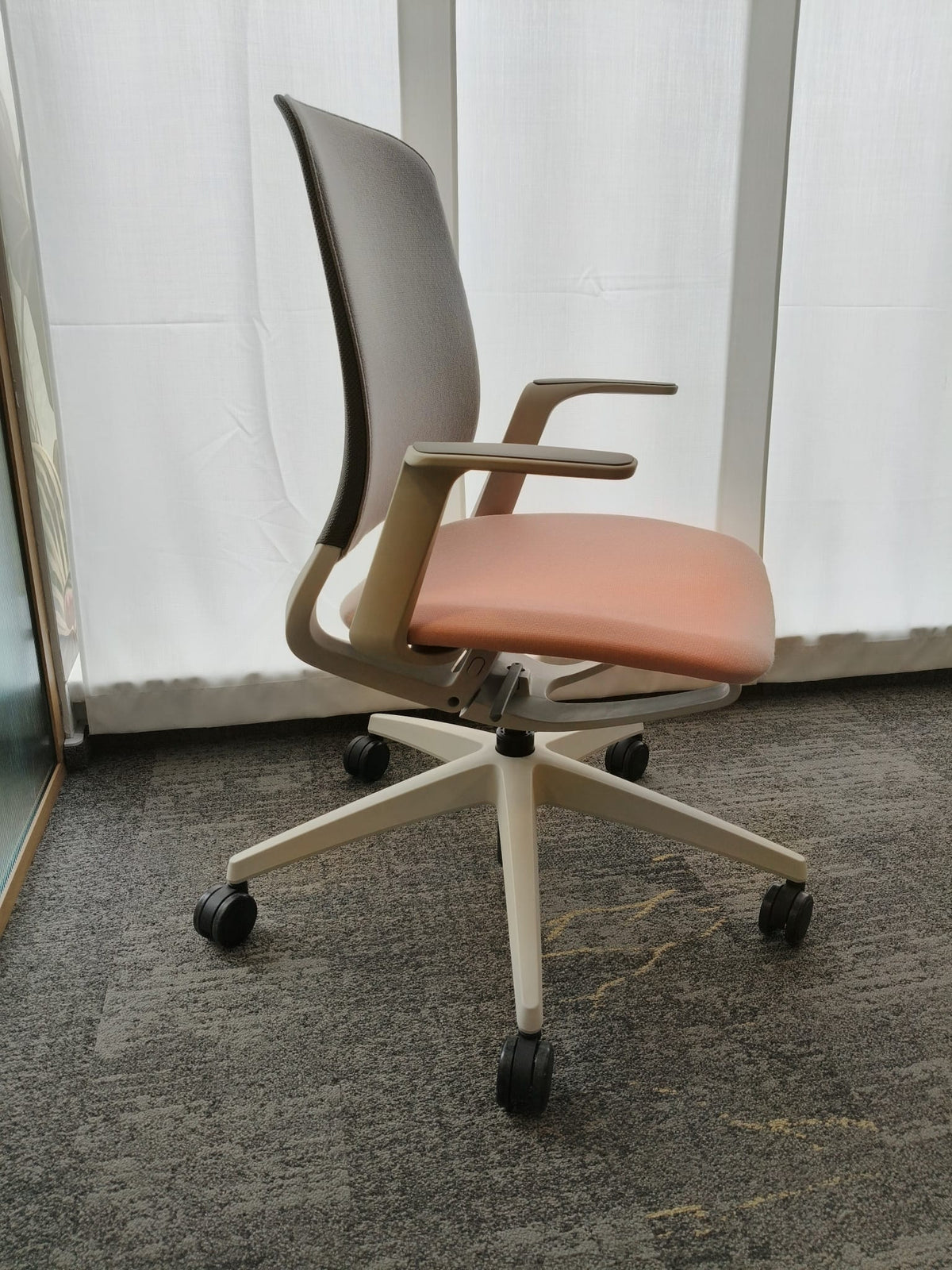 Scaun ergonomic de birou