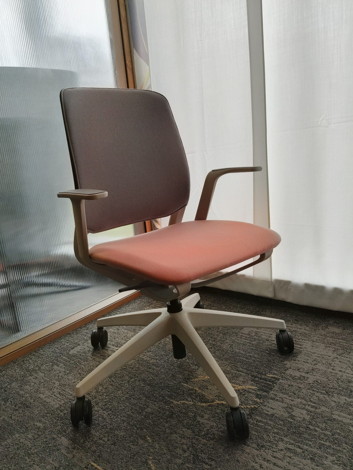 Scaun ergonomic de birou