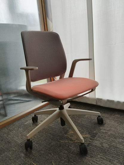 Scaun ergonomic de birou