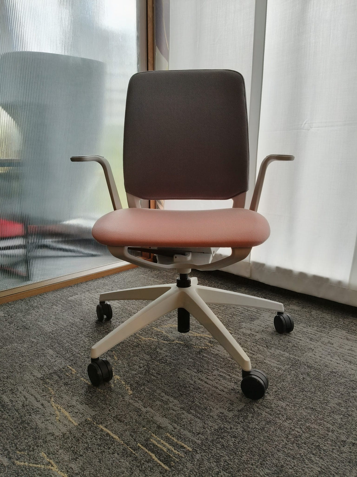 Scaun ergonomic de birou