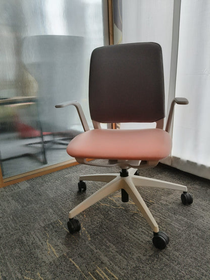 Scaun ergonomic de birou